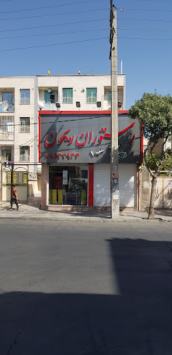 رستوران ریحون