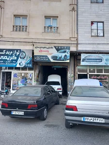 مکانیکی و جلوبندی رسول
