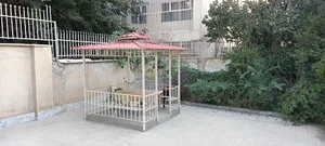 کتابخانه عمومی گوهردشت