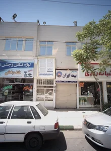 مطب سمانه راقب 2
