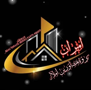 گروه مشاورین املاک امیران