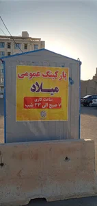 دبیرستان دخترانه دهخدا