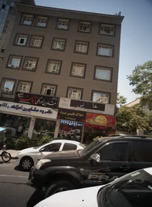دفتر مهندسی هارمونی