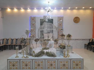 تالار ارمغان جهانی