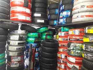 لاستیک ارغوان(لاستیک دولتی)