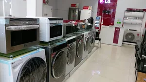 فروشگاه الجی