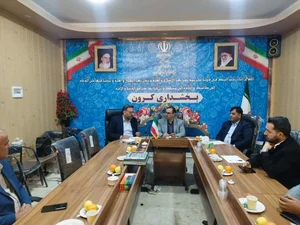 بخشداری زاینده‌رود