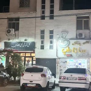 گل کاغذی