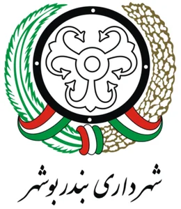 اداره امور اجرایی سامانه ۱۳۷ شهرداری کرج