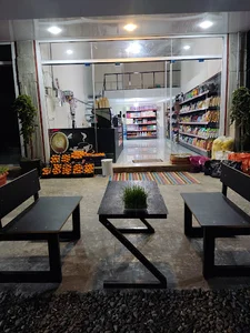 آرش مارکت Arash Market