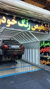 تشخیص رنگ قلی‌پور