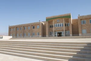 انجمن علمی عمران دانشگاه سمنان
