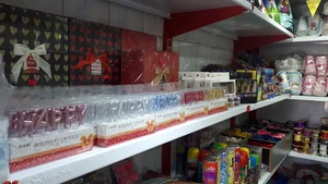تم تولد بیوتی
