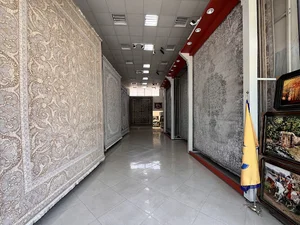 فرش سعید