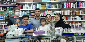 آرایشی بهداشتی گیلدا