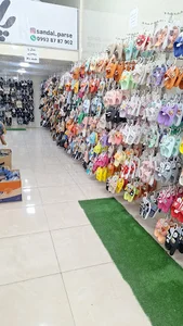 صندل پارسه