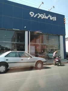 Iran khodro