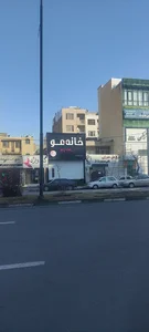 خانه مو رویال