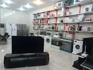 فروشگاه لوازم خانگی جمهوری