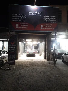 تعمیرگاه تخصصی جوکار