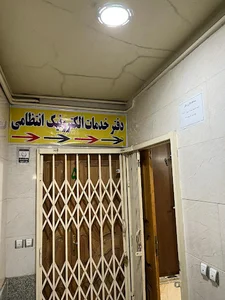پلیس+10