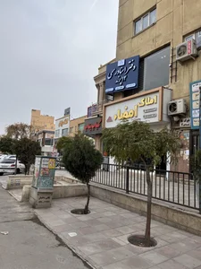 دفتر اسناد رسمی 3