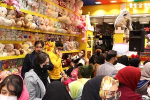 فروشگاه کودک شو