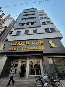 خودپرداز بانک پاسارگاد
