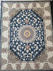 فرش موکت ابراهیمی