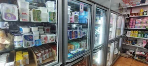 سوپر مارکت تخفیفات