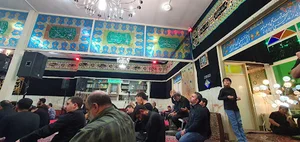 حسینیه طریقت