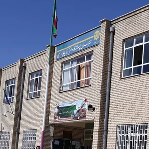 مدرسه زکریای رازی