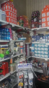 دانیال الکتریک(الکتریکی حاجی پور)