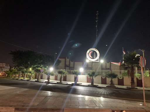 رئاسة دائرة صحة كركوك