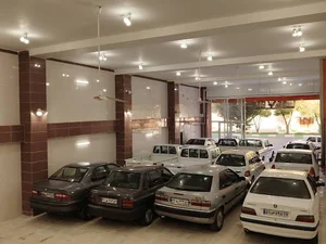 اتوگالری سون