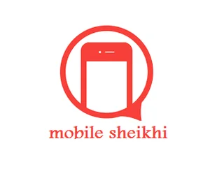 موبایل شیخی