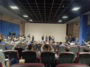 پردیس سینمایی اطلس 4