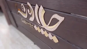 چاپ و تبلیغات دی
