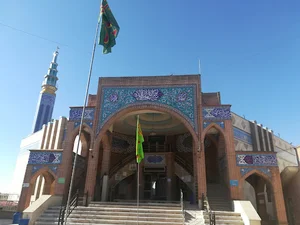 مسجد الغدیر