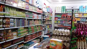 فروشگاه مواد غذایی کوثر