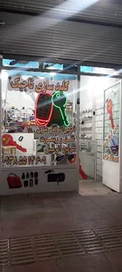 روغنکشی