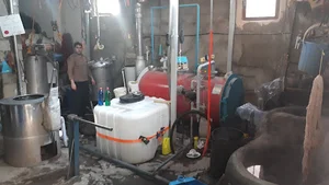 رنگرزی هوشیار