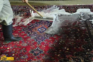 قالیشویی شریعتی