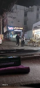 بام حسین اباد موهبتی