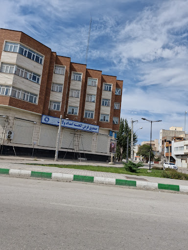 کمیته امداد امام خمینی (ره)