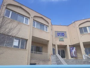 سازمان اوقاف استان چهامحال و بختیاری