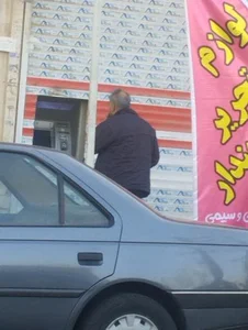 خودپرداز بانک سامان 2