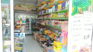 هایپر کاتالان