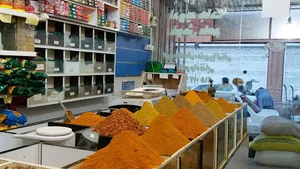 ادویه جات خوش طعم