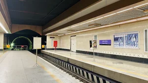 ایستگاه مترو میدان صنعت